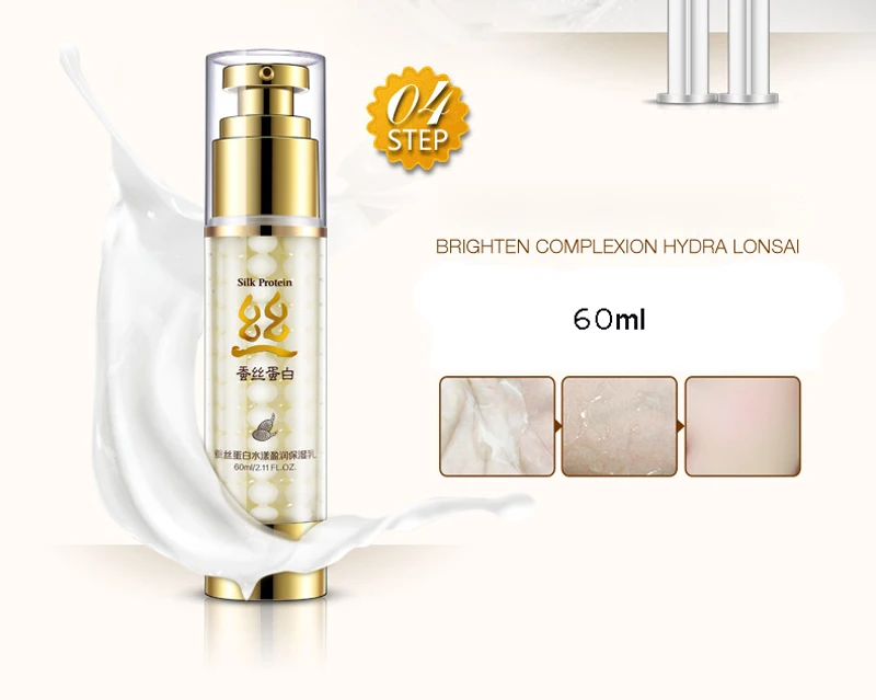 Proteína de Seda Cuidados com a Pele Bioaqua Conjunto Hidratação Profunda Ácido Hialurônico Líquido Anti Rugas Envelhecimento Colágeno Essência Creme 7 Pçs 10 Bioaqua proteína de seda cuidados com a