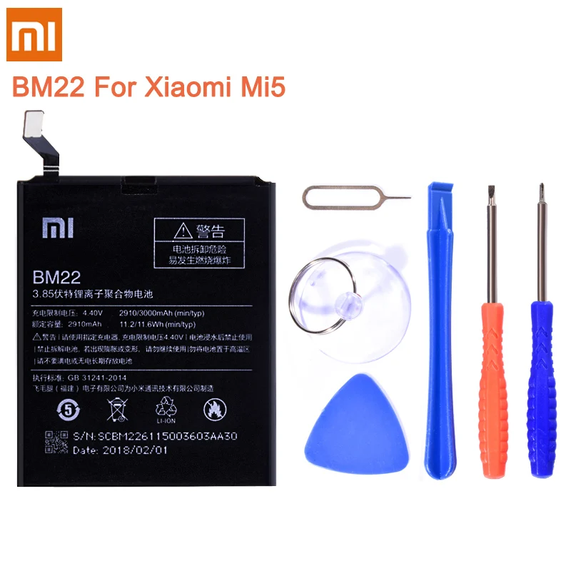 Сменный литий полимерный аккумулятор BM37 BM36 BM35 BM22 BN20 для Xiaomi Mi 5 4C 5C 5S Plus Mi4C Mi5S Mi5|mobile