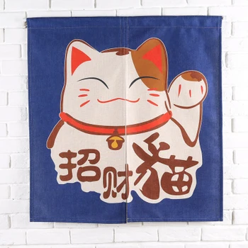 

Taiwan Japan style Chinese fortune cat door curtain hanging living room kitchen living room home decoration bar coffee house