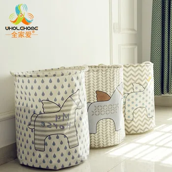 

2016 new Pegasus waterproof clothes basket dirty barrel folding clothes toys creative thickened storage laundry basket box bag