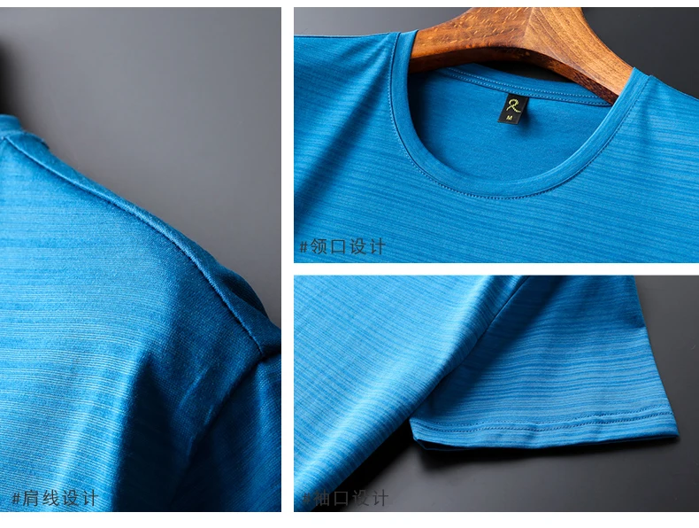 2018 new summer mercerized cotton t-shirt men's short-sleeved O neck ice silk trend Plain Black Blue Cool t-shirts Underwear men (10)