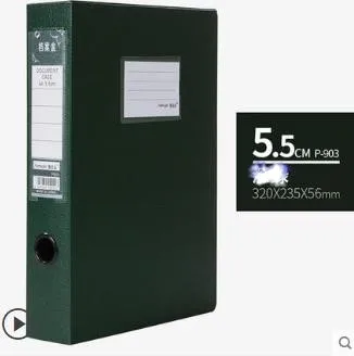 Коробка для файлов коробка для данных с боковой этикеткой наклейка 320*235*56 - Цвет: Dark green file box