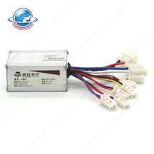 DC 24 В 250 Вт LB27 YIYUN TECH Электрический велосипед щеткой контроллер коробка для электрических велосипед Скутер E- велосипед аксессуар