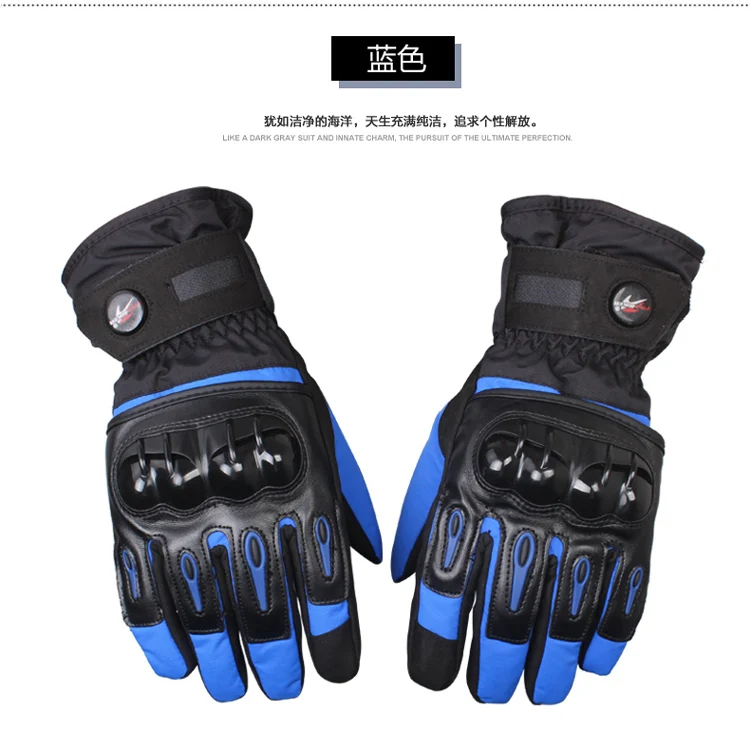 Водонепроницаемые перчатки для езды на мотоцикле moto rbike Guante racing moto pro Guantes de moto invierno перчатки зимние luvas moto rcycle M~ XL