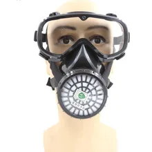 Иху, Юань Пэна респиратор, противогаз группа очки угольный фильтр маски цельный краски пестицидов полное лицо респиратор защиты маска