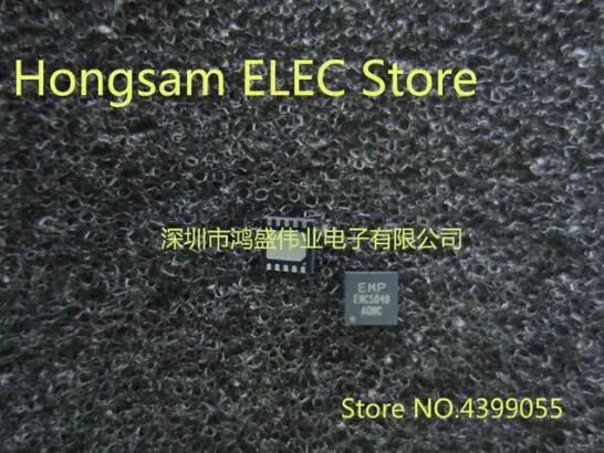 (10 uds) EMC5040 EMC5051 EMC5060 EMC5042 EMC5050 EMC5755 QFN