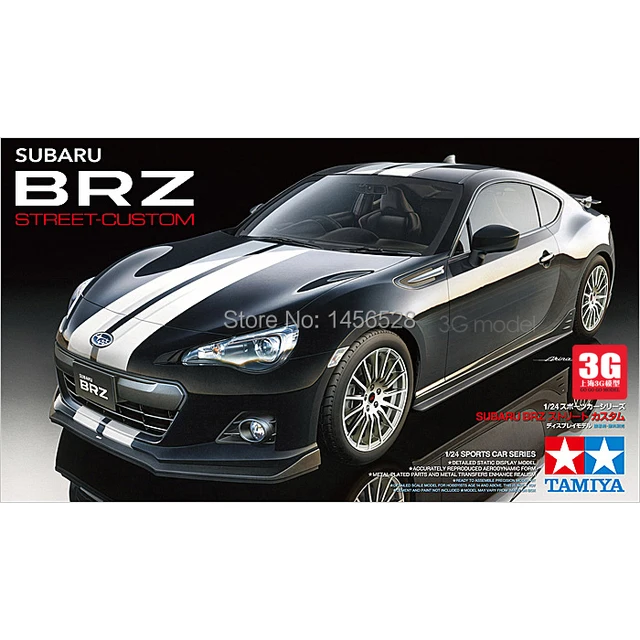 Tamiya scale model 24336 1/24 scale car BRZ sports car assembly Model