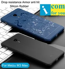 Сопротивление падение Броня анти хит Case Для Meizu M3E M1E 3D резной Дракон Силиконовый Чехол М3 Макс