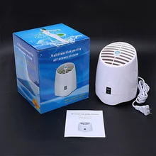 Alanchi очиститель воздуха для дома и офиса с ароматическим диффузором, генератором озона и ионизатором, GL-2100 CE RoHS