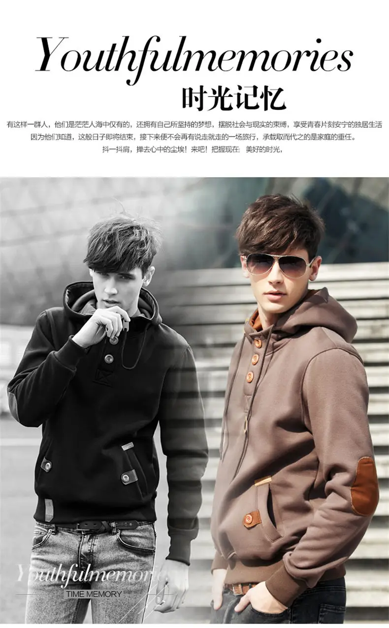 5Colors Men Sweatshirts Pullover Autumn Spring Hooded Tops Casual Male Hoodies Men Streetwear Muls Brand Jumpers M-3XL 2019 New 02