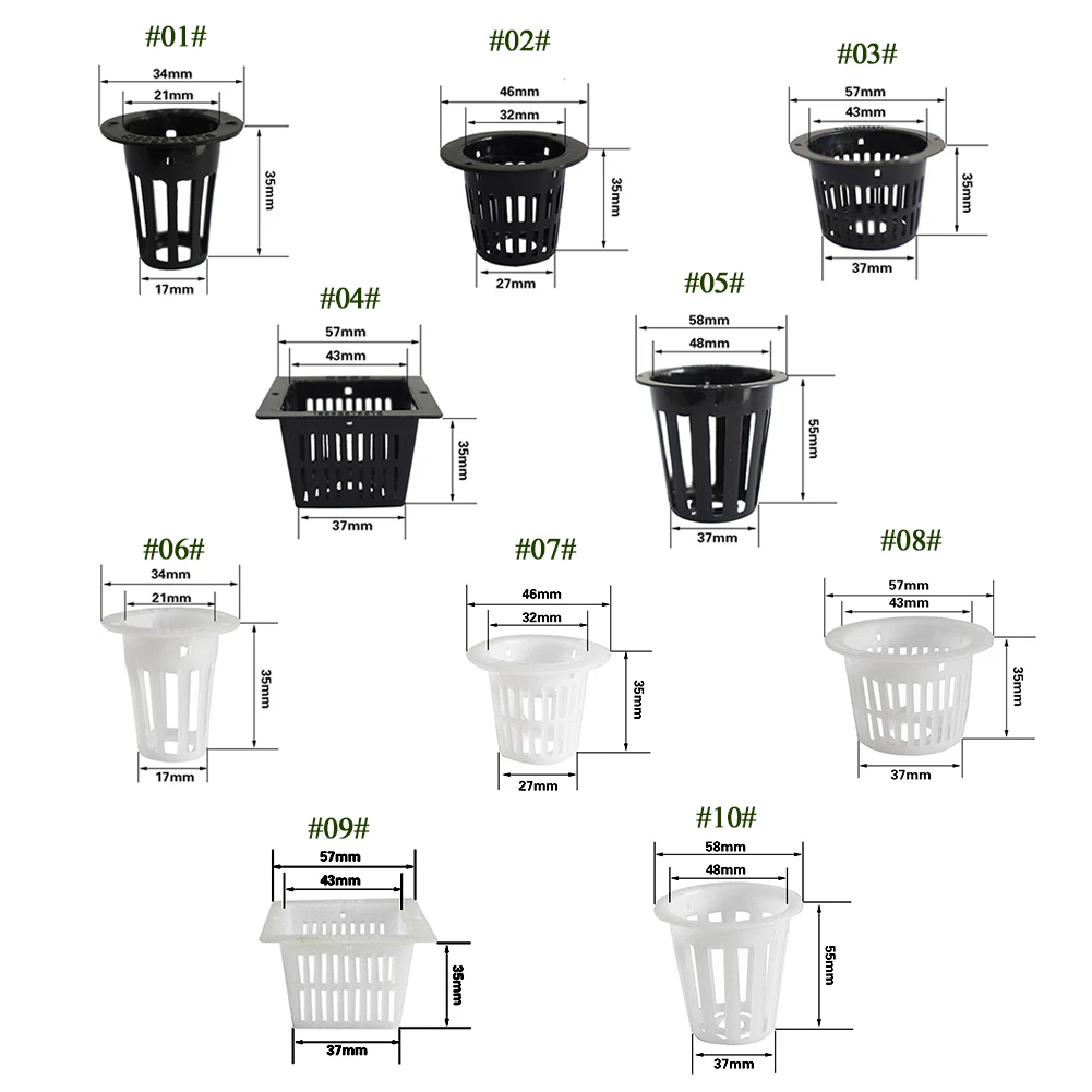 Корзина для колонизации гидропонных растений, пластиковый сверхмощный сетчатый горшок, сетчатая чашка, корзина для гидропоники, аэропонное растение для выращивания сада, белый цвет