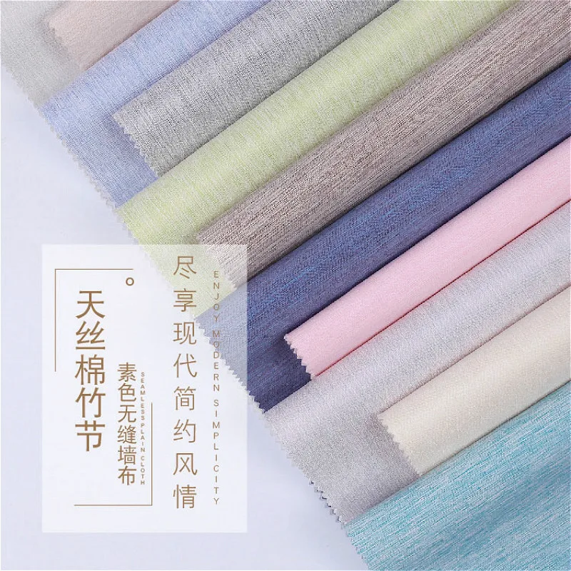 

2.8m X 3.5m Tencel cotton bamboo festival Non-woven Seamless Wall Cloth Simple Modern Living Room Decoration Material Wall Cloth