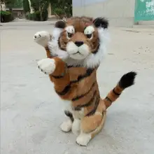 Имитация большого тигра реквизит для фотосъемки имитация кожи животных украшение дома отправка друзьям детям 45 см x 26 см