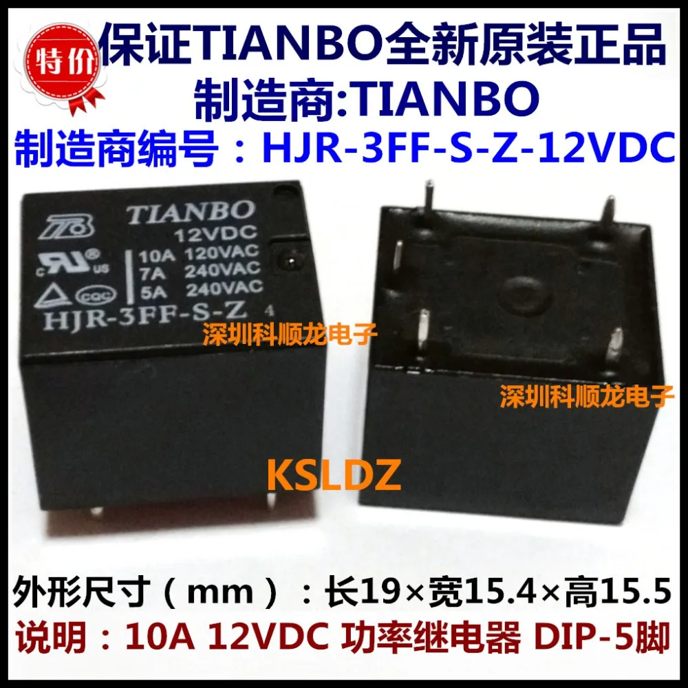Реле мощности TIANBO HJR 3FF S Z 12VDC 12V 10A 5 контактов 12 В постоянного тока оригинальное