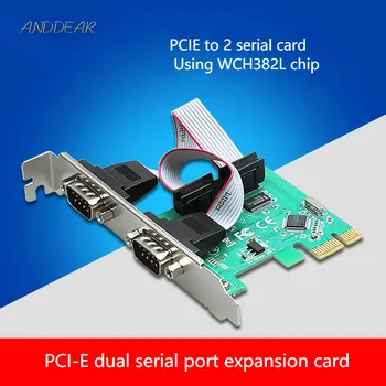 

ANDDEAR Pci-e serial expansion card adapter card 2 port RS232 two com bayonet harness connector lot