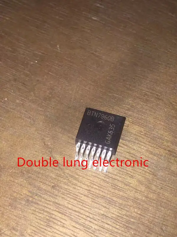 10 шт./лот BTN7960B IC драйвер двигателя ВКЛ./ВЫКЛ. TO263-7 | Электронные компоненты и