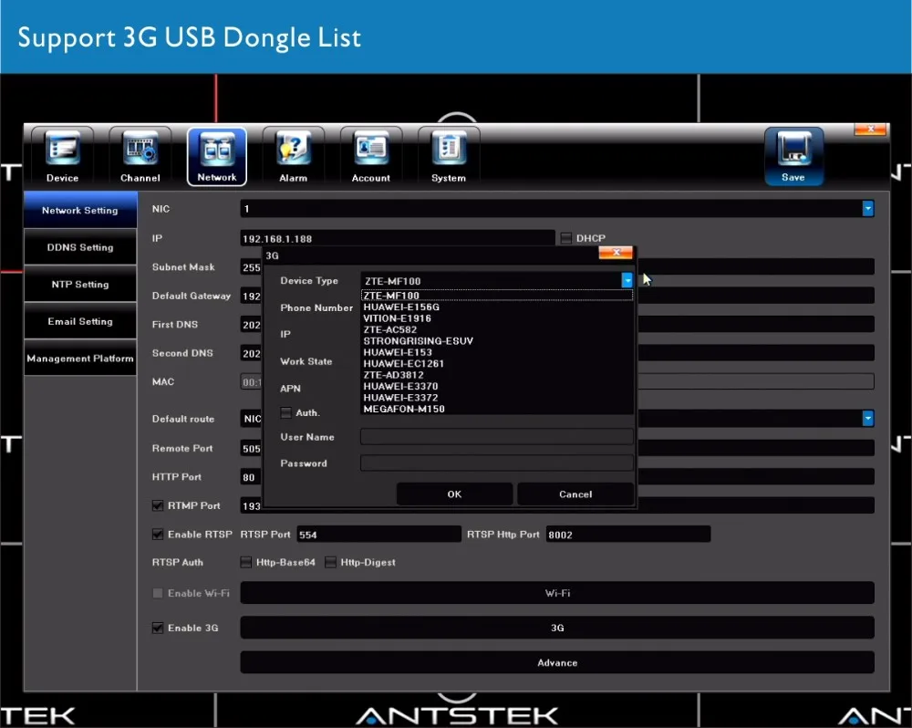 Support 3G USB Dongle List
