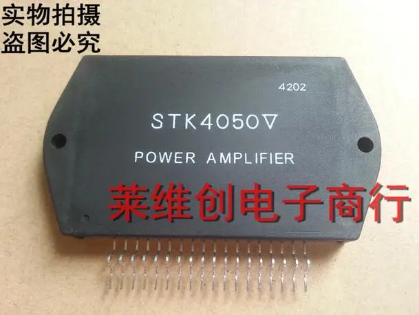 Новая и оригинальная бесплатная доставка STK4050V|Запасные части| |