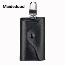 MaideduodWo Для мужчин и Для мужчин высокое качество ключ кошельки мода автомобилей Key Главная Ключевые Сумки из натуральной кожи повесить на талии безопасности hardwear