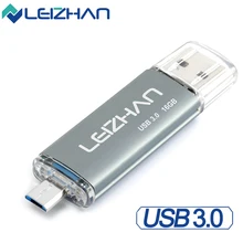 LEIZHAN usb флеш-накопитель 3,0, 64 ГБ, 32 ГБ, 16 ГБ, 8 ГБ, флеш-накопитель, android телефон, фото-карта, быстрая скорость, флеш-накопитель, флеш-накопитель, usb память