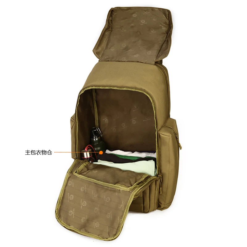 BB840Khaki07