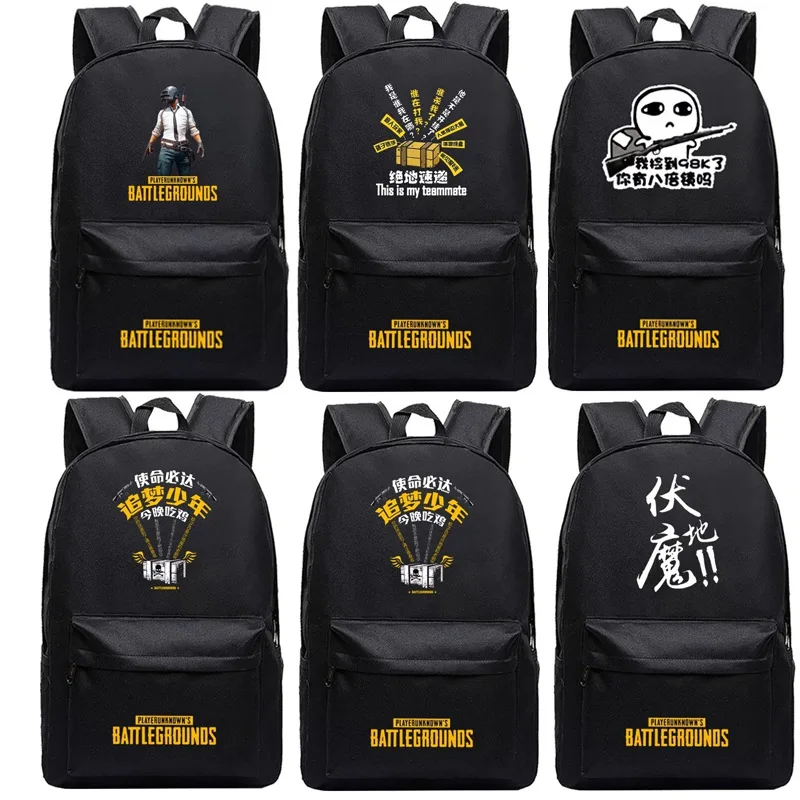 

Fashion Funny PUBG Backpack Bag Cosplay Game Playerunknown's Battlegrounds Car Backpack Backpack Outdoor Fashion
