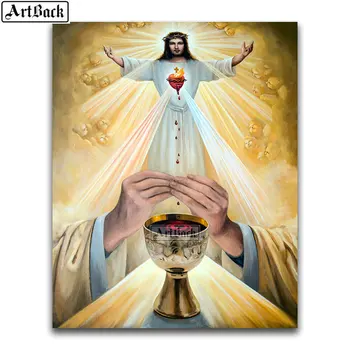 

New 5D Diamond Painting Religious Jesus Icon Full Square Mosaic 3d Sticker Embroidered Home Decor Artwork