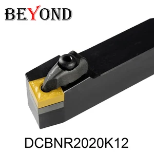 OYYU 20 мм DCBNR DCBNR2020K12 DCBNL2020K12 DCBNL держатель для внешнего токарного инструмента D-образный буровой стержень для токарного станка с ЧПУ CNMG120404