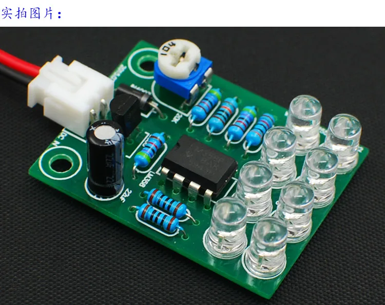 

DIY Kit Flash Light Kit/8 LEDs /Blue light/Soldering Practice Board PCB Electronic Circuit Training Suite