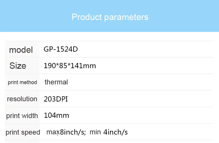 Новое поступление usb порт Термопринтер для печати этикеток Тепловая адрес принтер pos принтер может напечатать бумагу 40-120 мм