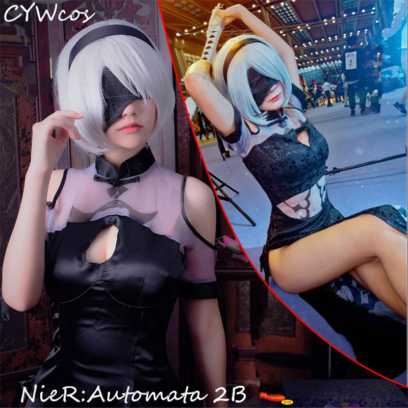 Игра NieR: Automata jorha тип A № 2 Косплей Костюм 2B колготки Cheongsam женское китайское платье черные костюмы на Хэллоуин