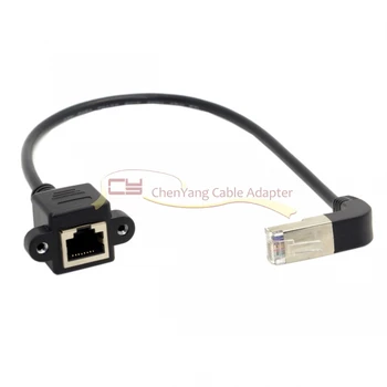 

CY 0.3M Up Angled 90 Degree STP UTP Cat 5e Male to Female Panel Mount Ethernet Network Extension Cable