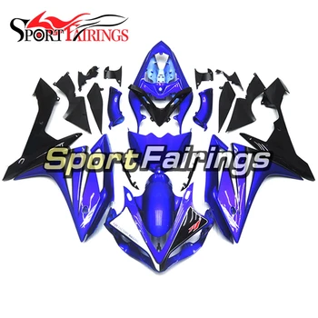 

Blue ABS Plastic Injection Full Fairings for Yamaha YZF1000 R1 2007 2008 07 08 Body Kit Fittings Hulls Covers Panels Cowlings