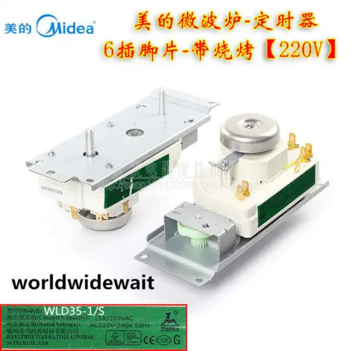To temperature conversion grill oven