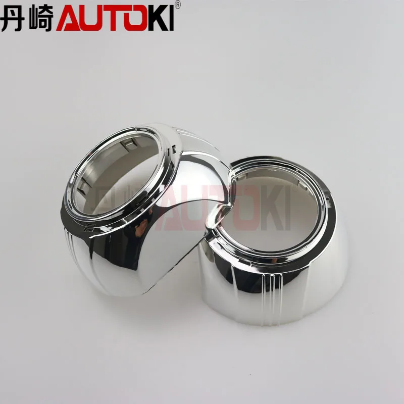 Free-Shipping-Universal-3-0-Projector-Lens-Mask-S-MAX-Length-with-Plastic-Ring-for-Koito (4)