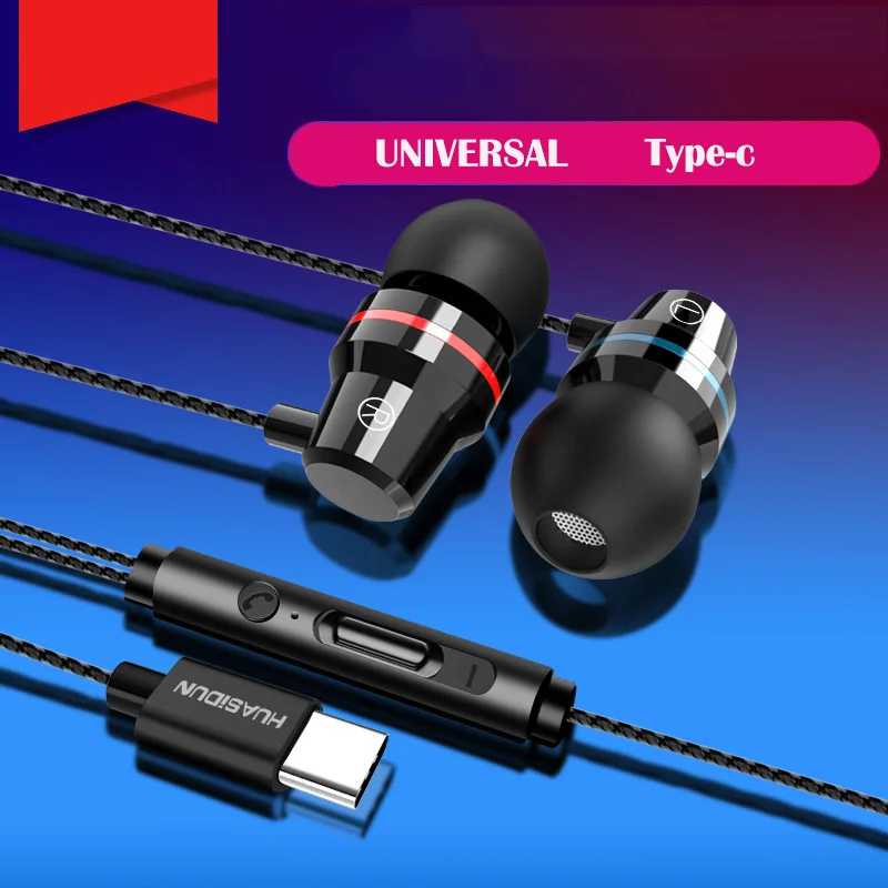 

Wired Earphone Type-C In Ear Hearphone In-line Headset Mic Volume For HUAWEI Mate 10 Pro 20 P20 Mova 3 Xiaomi OPPO Universal
