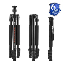 Sirui Tripod Professional For SLR Camera Pro Tripod Aluminum For DSLRs Point-and-shoot Video Cameras Bag Strap Tripod DHL EN2004 kamerar 3 2 16 9 lcd viewfinder for video cameras slr cameras black red