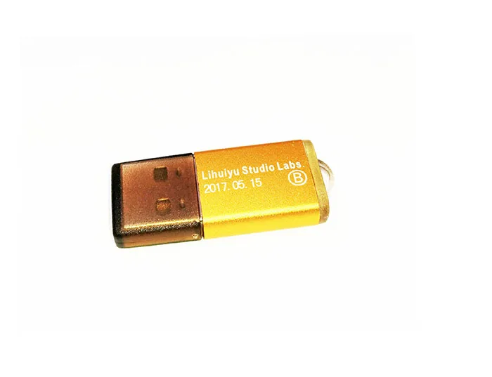 USB