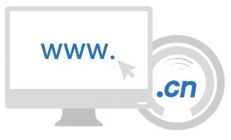 科长的免费域名: E.AC.CN、C.AC.CN后缀