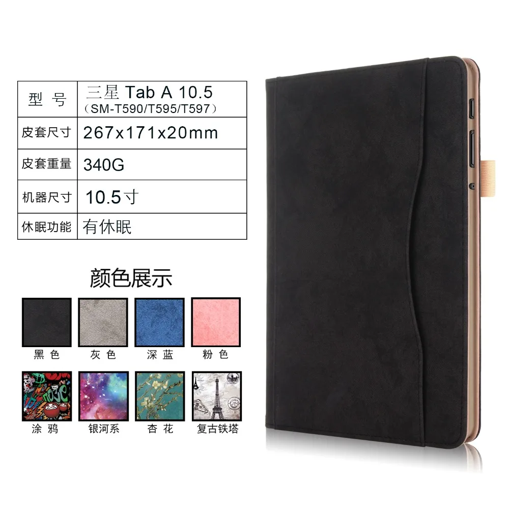 CY00 (10)