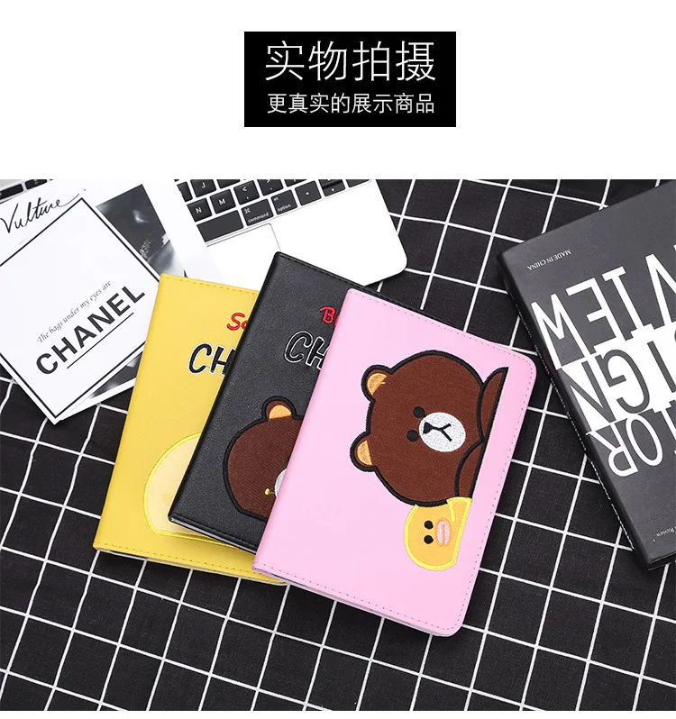 Case for Ipad-1