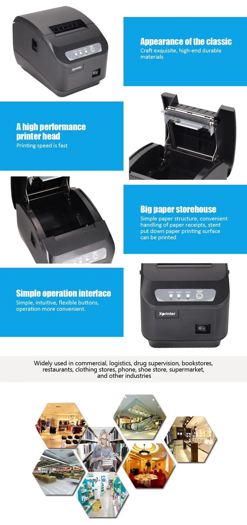 XP-Q200II-950-4