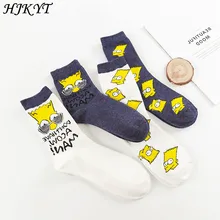 HJKYT summer cartoon simpsons socks van gogh skateboard men women art novelty hipster street style hip hop cotton high quality