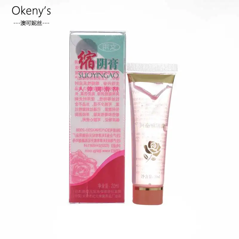 2 шт. возбуждающий афродизиак для женщин смазка термоусадочный крем Yam Женская