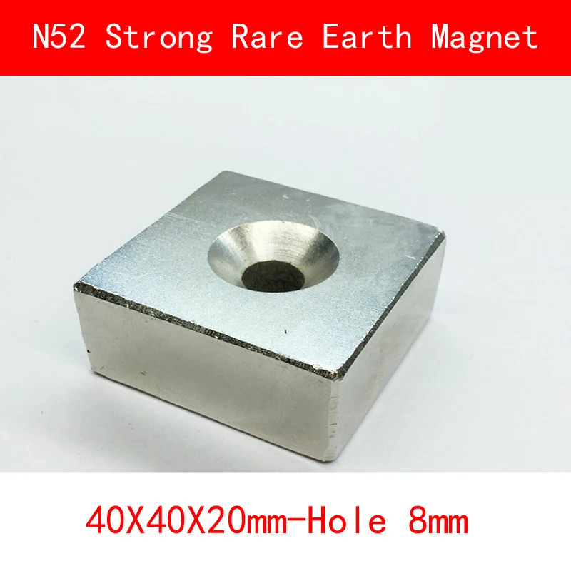 

N52 40*40*20MM hole 8MM super strong Permanent Neodymium N52 block Rare Earth Magnet 40X40X20MM