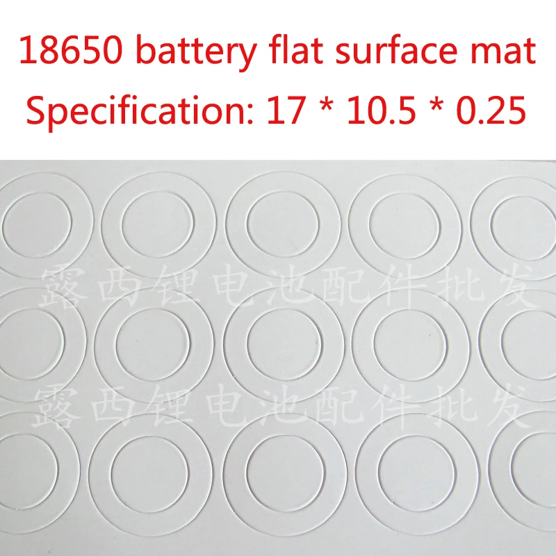 

18650 battery general high temperature insulation gasket croons 18650 hollow mat 17 10.5 0.25