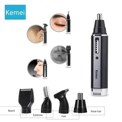Kemei Мода Электрический триммер для бритья носа волос безопасный для ухода за лицом для бритья Триммер для носа тример 5
