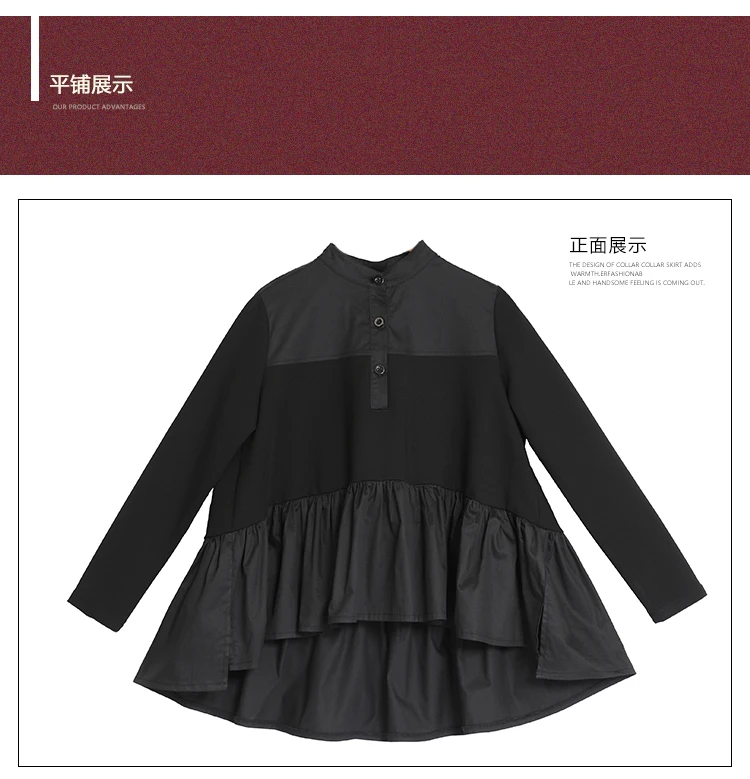 Низкая Высокая дизайнерская черная блузка в английском стиле, женский топ с баской, весна, Новая модная женская Повседневная блуза с вырезом и длинным рукавом