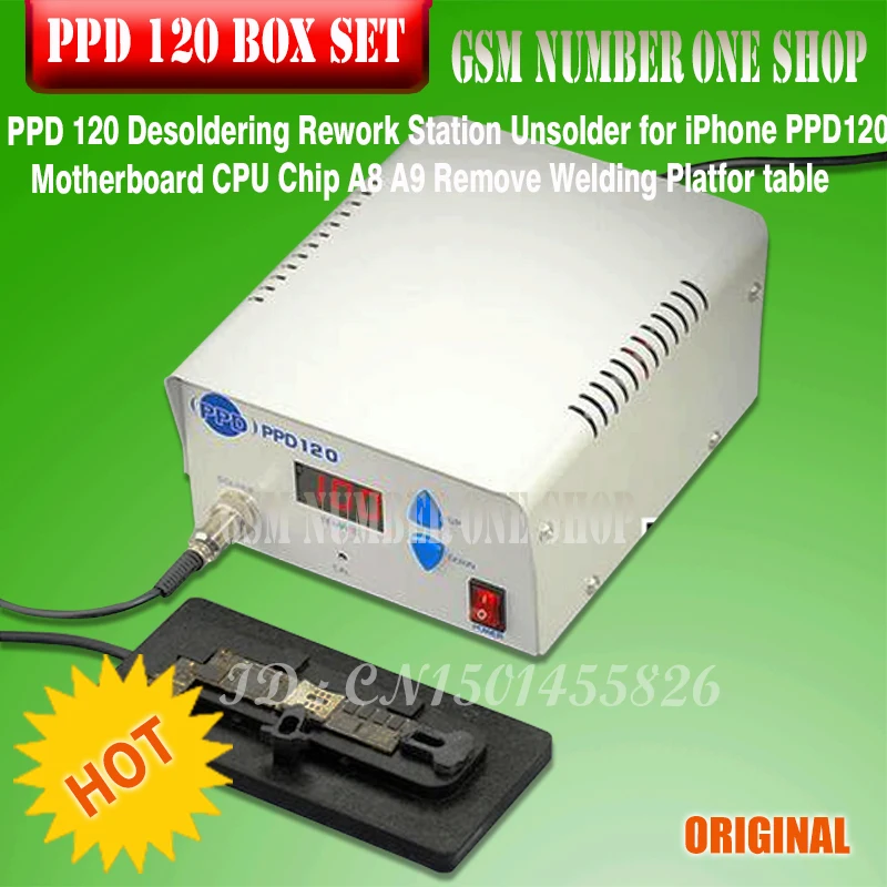 PPD 120 Desoldering Rework Station Unsolder-GSMJUSTONCCT-1