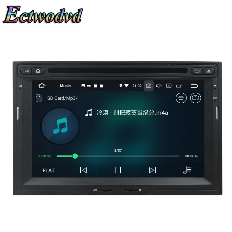 Top Ectwodvd Octa Core 4G RAM 64G ROM Android 9.0 Car Multimedia DVD Player For Peugeot Berlingo 3008,5008,PG partner 2010-2016 6